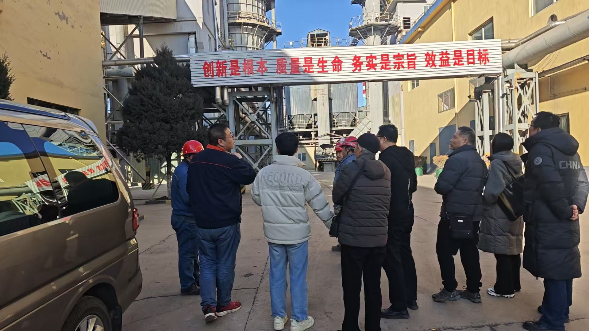 24.12.26節能驗收現場.jpg